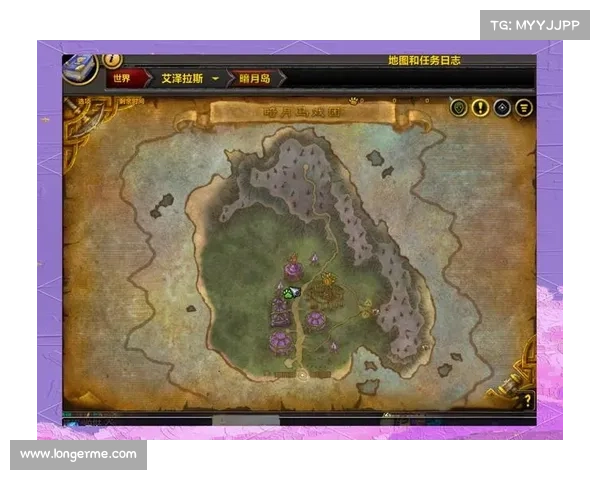 魔兽世界暗影界飞行攻略解析