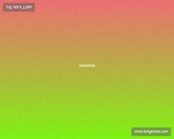 电子竞技选手上岸容易吗